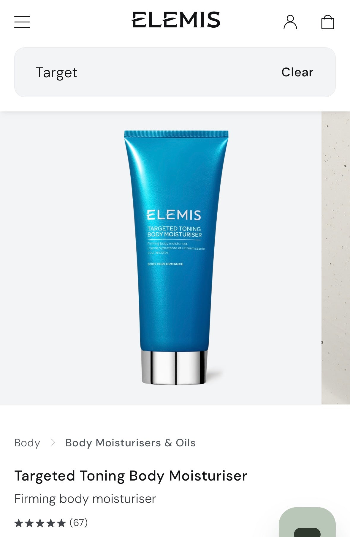 Elemis Targeted Toning Body Moisturiser