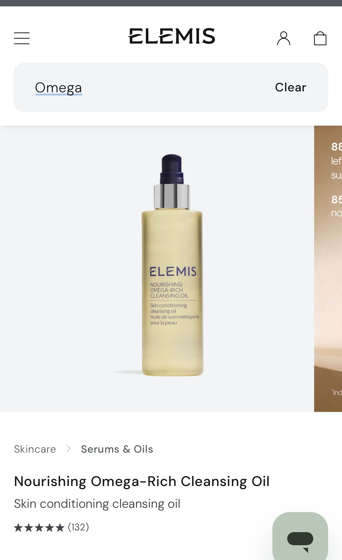 Elemis Nourishing Omega Rich Cleansing Oil